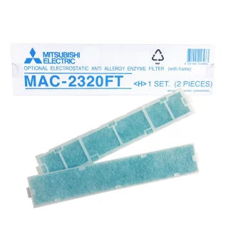 2248_mitsubishi-mac-2320-ft-vesileima1.jpg