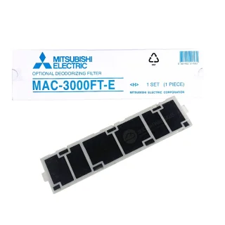 1216_mitsubishi-mac-3000-ft-e-vesileima1.jpg