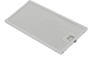 BOSCH/SIEMENS -RASVASUODATIN 255x125x8 mm