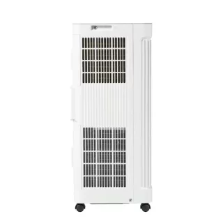 jaahdytyslaite-midea-mppa-9000btu-siirrettava-06a100921d779e.avif