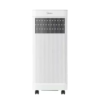 jaahdytyslaite-midea-mppa-9000btu-siirrettava-06a100922458cd.avif
